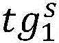 Figure BDA0002548162160000115