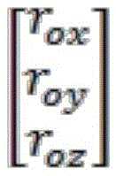 Figure FDA0002304452540000045