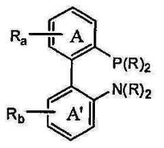 Figure 112019068393317-pat00042
