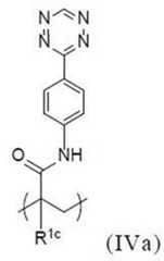 Figure 0007095041000085