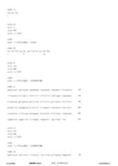 Figure 12_A0101_SEQ_0009