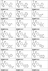 Figure RE-GDA0003303574510000281