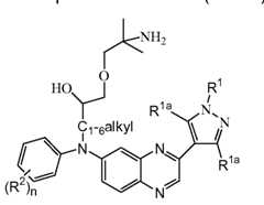 Figure imgf000136_0002