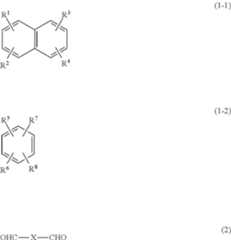 Figure US08592956-20131126-C00075