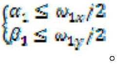 Figure BDA0001925430790000091
