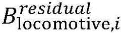 Figure GDA0003682036180000038