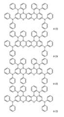 Figure JPOXMLDOC01-appb-C000084