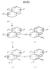 Figure 901082945_IMG27