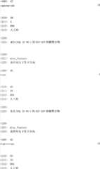 Figure IYZ000002123448200181