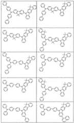 Figure imgf000054_0001