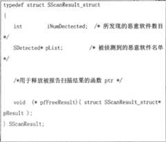 Figure C200480016993D00302