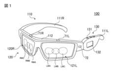 Figure 0007070955000001