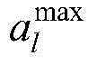 Figure GDA0002976539090000053