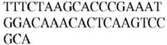 Figure imgb0589