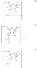 Figure US09061059-20150623-C00011