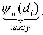 Figure BDA0000920072480000133