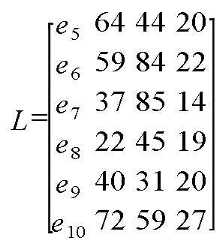 Figure 112006020853536-pct00005