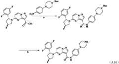 Figure PCTCN2021093930-appb-000044
