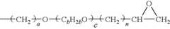 Figure US08461258-20130611-C00003
