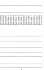 Figure imgf000018_0001