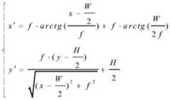 Figure BDA0002241437870000151