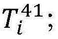 Figure FDA0003345195620000027