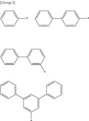 Figure US11616202-20230328-C00014