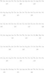 Figure BDA0002127786010000461