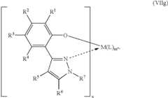 Figure US07705157-20100427-C00043