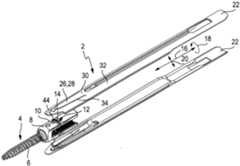 Figure DE102017114273A1_0000