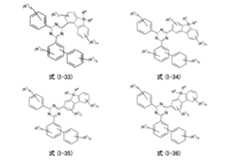 Figure 0007402800000034