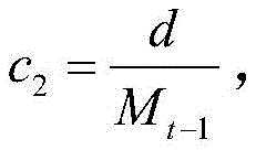 Figure BDA0003503789890000102