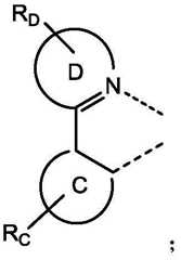 Figure FDA0002229553070000153