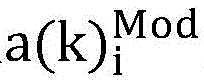 Figure BDA0002853595040000082