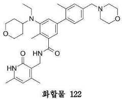 Figure 112019102334849-pat00216