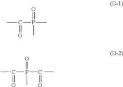 Figure US08361563-20130129-C00019