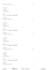 Figure 12_A0101_SEQ_0285