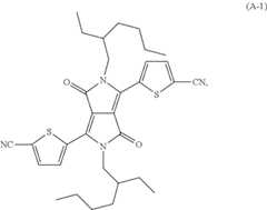 Figure US08946376-20150203-C00043