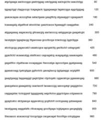 Figure 107111471-A0305-02-0079-85