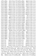 Figure imgf000051_0001