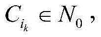 Figure GDA0000392557790000052