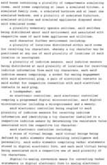 Figure imgf000074_0001