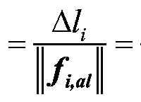 Figure imgf000085_0001