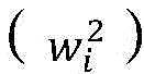 Figure BDA0002402900120000616