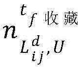 Figure BDA0002974520340000038