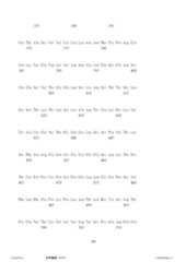 Figure 12_A0101_SEQ_0149