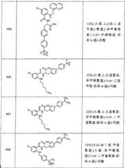 Figure A0381926701371