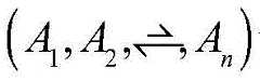 Figure BDA0002390117920000071
