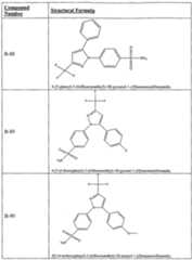 Figure imgf000059_0001