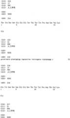 Figure RE-ISB0000195685460000831